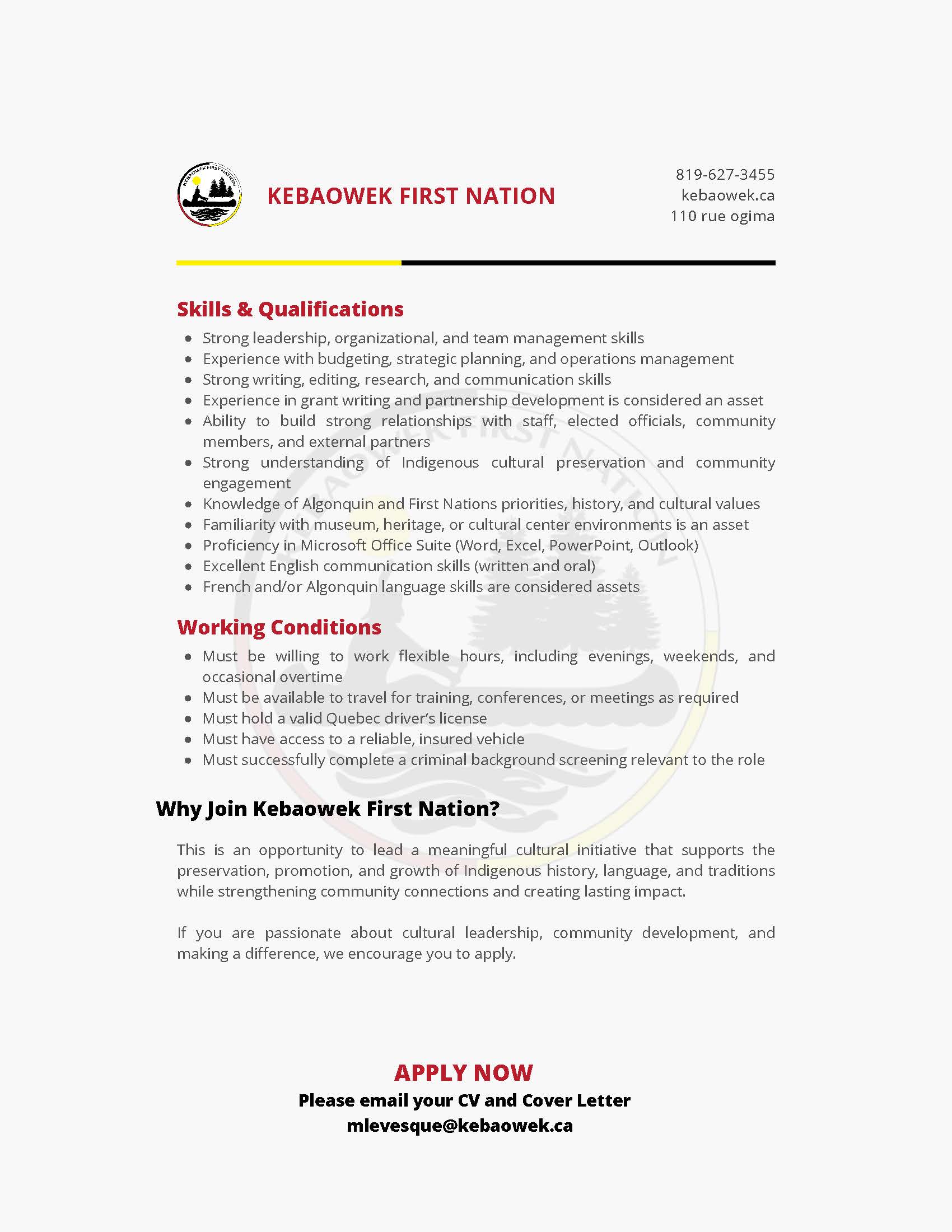 JobManagerCulturalCenter3